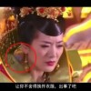 2017年福彩3d123期开奖结果