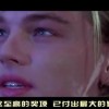 福彩双色球一语断蓝最新字谜总汇！